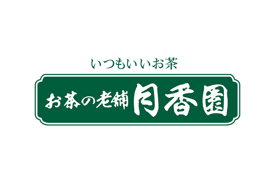 月香園