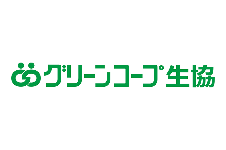 グリーンコープ生活協同組合