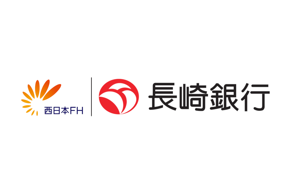 長崎銀行