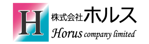 ホルス
