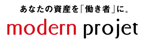 モダンプロジェ