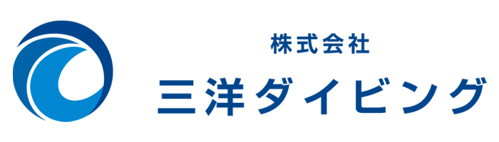 三洋