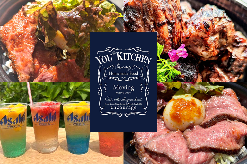 YOU KITCHEN