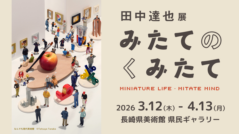 美術の時間に作りました 高1・2ベーシックコースです。 今日は石膏デッサンです！久しぶり