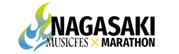 nagasaki-musicfes-marathon