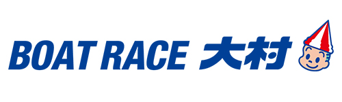 ボートレース大村