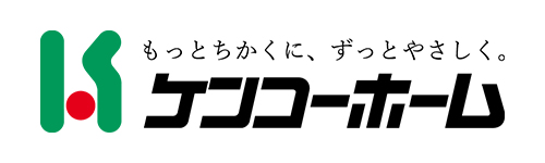 ケンコーホーム