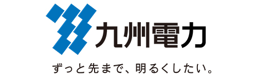 九州電力長崎支店