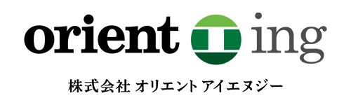 オリエントアイエヌジー