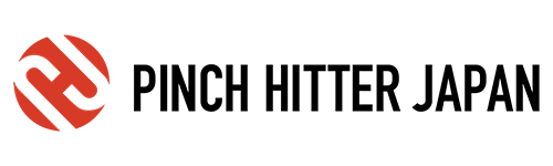 ピンチヒッタージャパン