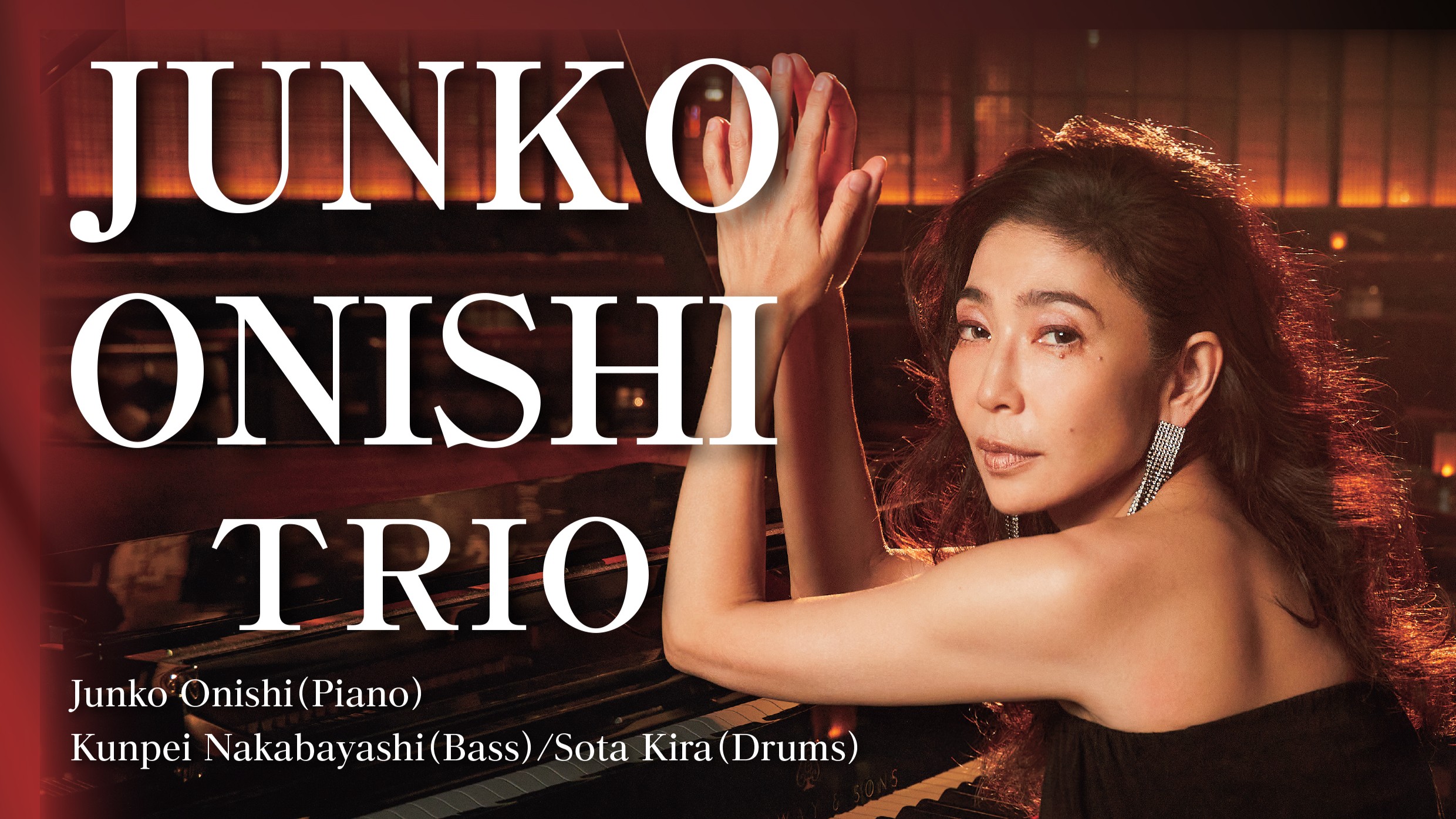 junkoです JUNKO ONISHI TRIO