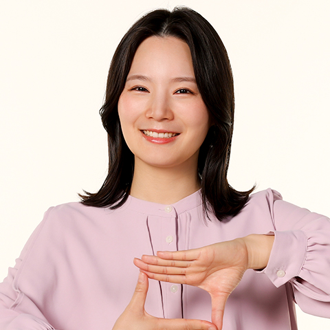 平地真菜