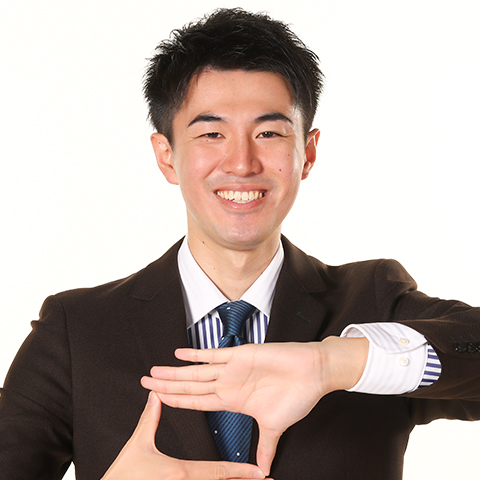 岸 竜之介