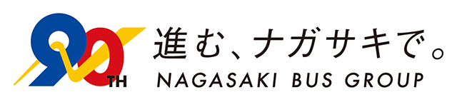長崎バス