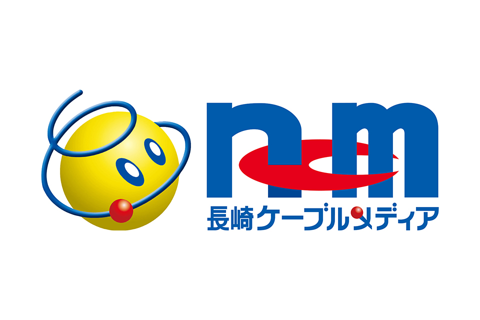長崎ケーブルメディア