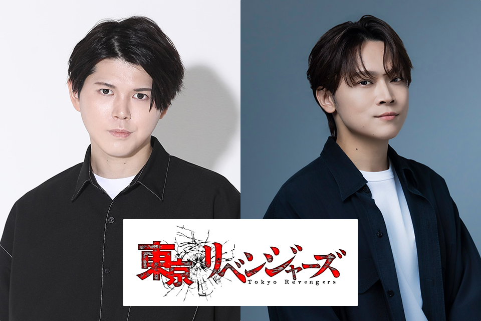 新 祐樹＆狩野 翔