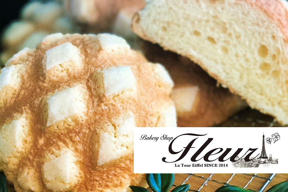 BakeryShop Fleur