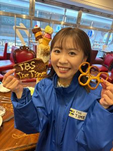 美味しかった!